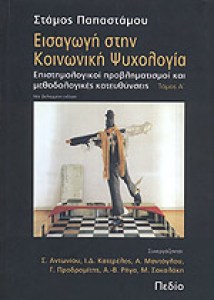 αρχείο λήψης13